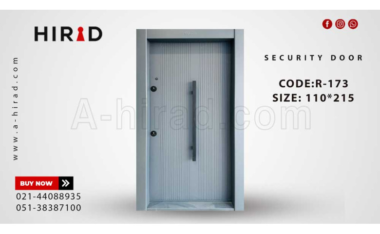 درب ضد سرقت لوکس مدل R173